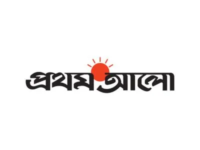 Prothom Alo
